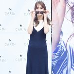[EXO] <b>일자</b>야? 아이자야?