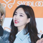 [EXO] 나연이는 4살<b>터울</b>여동생이있다