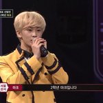 [NCT마크] 고등래퍼 가사 모음