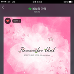 [BTOB] 일위를 <b>한</b>번밖에 못했지만 덜 아쉬운 <b>이유</b>
