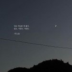 [ㅇㅇㅇㅇㅇ] 하 우리반 <b>반티</b>