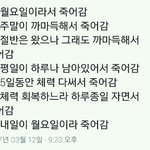 고1 인강 추천