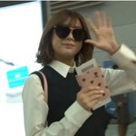 에이핑크 <b>하영</b> 사랑스러운듯