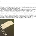 [댓글부탁해] 미자때 술집간 아이<b>돌</b> 과거 인성 비판하자