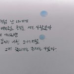 나 고2 <b>전과</b>할려 하는데 들어와줘ㅠㅠㅠ