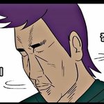 아이돌 이겼다고 지금 엄청까이는중 ㅋㅋ