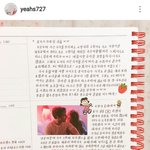 [드루와] 이사람 글씨체 진짜예쁘다ㄹㅇ