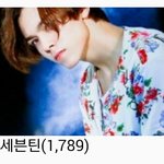 [세븐틴] 나 버노니 잘못본줄 알았어ㅋㅋㅋ