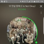 [EXO] ㅅㅁㅇㅈ도 안하는년들이 사과<b>선동</b>ㅋㅋ