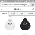 [EXO] 색좀골라주라