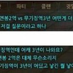 [드루와] 니네 <b>가게</b> 만들면 <b>이름</b> 뭐할거??