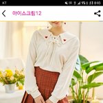 [드루와] 이옷에 어울리는ㄱ<b>겉옷</b>좀ㅜㅜㅜ