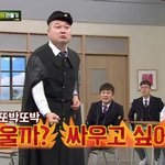 [댓글부탁해] 너희학교 단점뭐야??