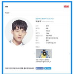 프듀101 2 <b>연습생들</b> 봄???