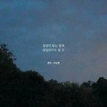 [드루와] 학교생활 편하게 할수있는 방법