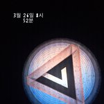 [세븐틴] ㅅㄷ 찬이 케이스 어디껀지 알았다 ㅋㅋ