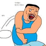 [댓글부탁해] 안 흔하고 특이하면서 개이쁜 <b>반티</b>