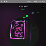 [BTOB] <b>현식</b>이 이 몸짓?ㅋㅋㅋ커엽