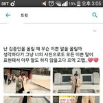 [EXO] 말 잘했지 않냐 <b>칭찬</b>해줘