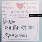 [댓글부탁해] 노래가<b>사중</b>에 뭐가 좋은지 추천해줘..!