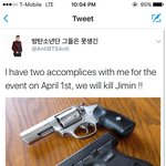 [방탄소년단] 총기<b>소지</b>가 허용되는 나라에서