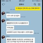 ㅅㅂ이거ㅈㄴ공감되는애있냐