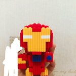 [EXO] 엑톡 공식 나노<b>블럭</b> 시켜주셈