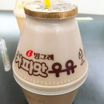 [EXO] 엑톡공식<b>우유</b> 시켜줘