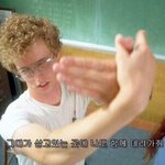 [EXO] 엑톡 공식 나<b>비녀</b>