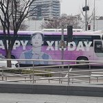 [EXO] <b>삼성역</b>민석광고총정리