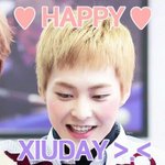 [EXO] 귀여워ㅋㅋㅋㅋ