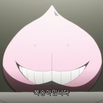 [댓글부탁해] 이거봐바 얘드라!!!!!