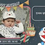 [시우민] ** 연검 정화 **