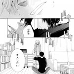 [BL] <b>세제</b>첫보세요^^^^^^^