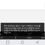 ㅇㄴ 나 신고당함ㅋㅋㅋㅋ