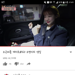 <b>소근</b>커플 영상올라옴