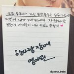 [BAP] 마음이 따뜻한 리더