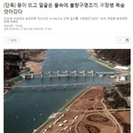 [콜로라도] 6년만에 밝혀진 <b>진실</b>.jpg
