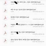 [EXO] 라창언냐 현실부정 정신<b>승리</b> ㅎㄷㄷ하노