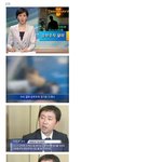 [콜로라도] 스타크래프트 <b>주작</b>사건이 밝혀진 이유.jpg