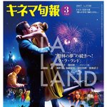 [콜로라도] 일본영화계가 갈라파고스화 되는 <b>결정적</b> 이유.jpg