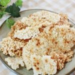 <b>누룽지</b>를 영어로 하면