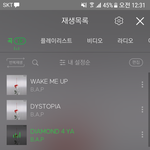 [BAP] 행복하자