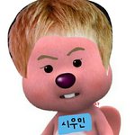 [EXO] 엑소 루ㅍ1버전