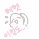 [댓글부탁해] 재밌는ㄴ 모바일게임 추천ㄴ해주라ㅏ!@!