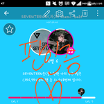 [세븐틴] <b>이</b>번 뿌앱 보고 느낀<b>점</b>