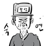 [댓글부탁해] 촉 좋은 애들아ㅜ 나 다음달까지 남자친구 사귈수 있을까...