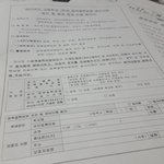 아니 ㅅㅂ <b>결핵</b> 그거 어째야함