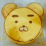 얘들아 나 어제 라이언<b>케잌</b>만들었는데