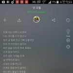[노래추천] @@@랄라스윗-<b>오월</b><노래 추천함@@@